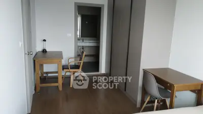 image_rental-30795546