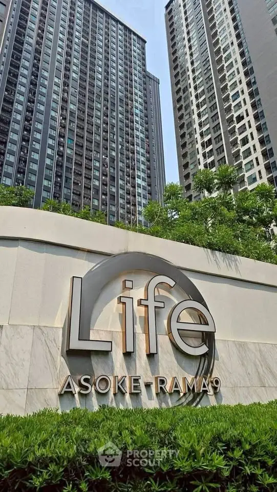 image_rental-30340863