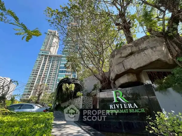 image_rental-30246019