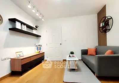 Modern living room with stylish decor and cozy seating area