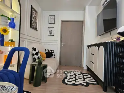 Stylish modern living room with chic decor and cozy seating area, perfect for relaxation and entertainment.