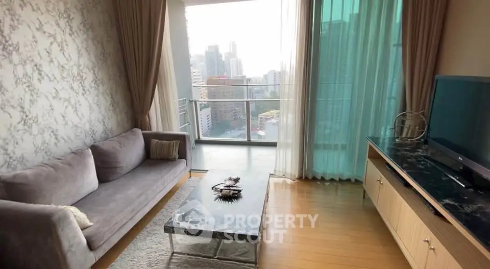 Modern living room with city view and stylish decor