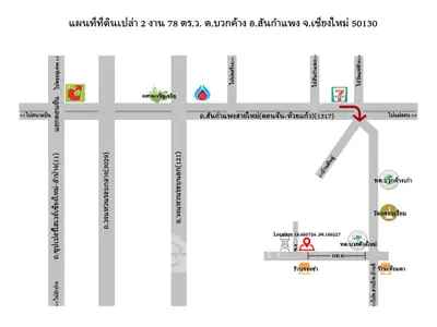 Detailed map showing land plot location in San Kamphaeng, Chiang Mai with nearby landmarks.