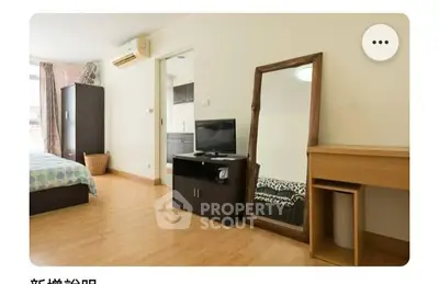 image_rental-30351612