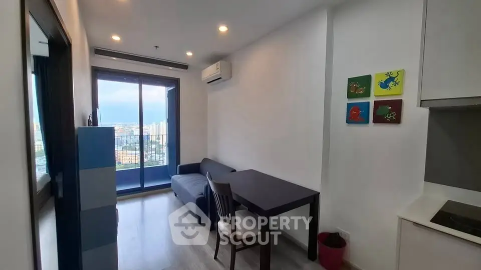 Modern living room with city view and stylish decor