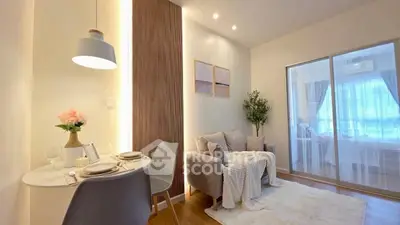 Cozy modern living room with elegant dining area and soft lighting