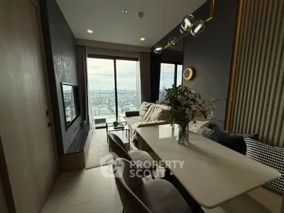 Luxurious high-rise living room with stunning city view and modern decor
