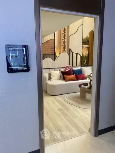 Modern living room with stylish decor and cozy seating area
