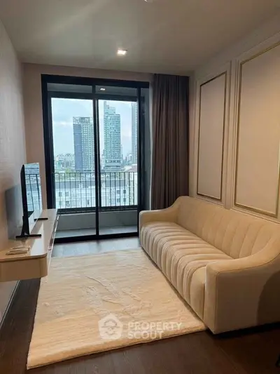 Elegant living room with city view and modern decor