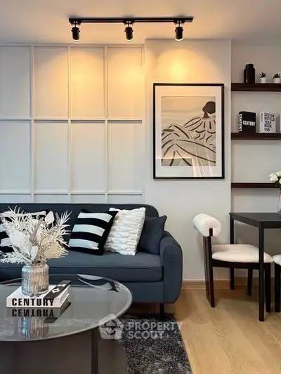 Stylish modern living room with elegant decor and cozy seating area