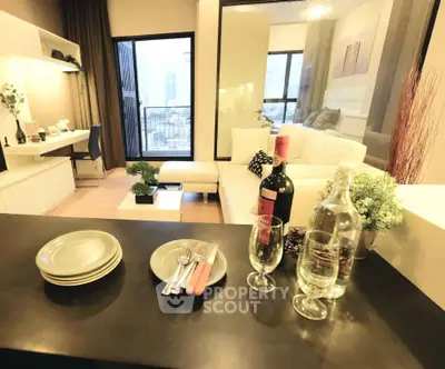 Modern living room with elegant decor and city view, featuring a cozy seating area and stylish dining setup.