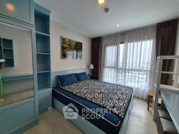 image_rental-23813845