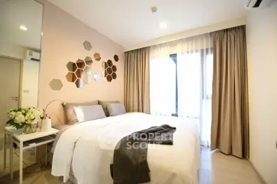 Modern bedroom with stylish decor and natural light