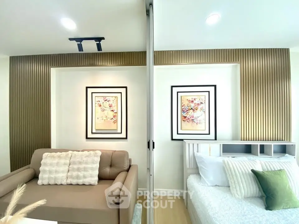 Modern living room with stylish decor and cozy seating area