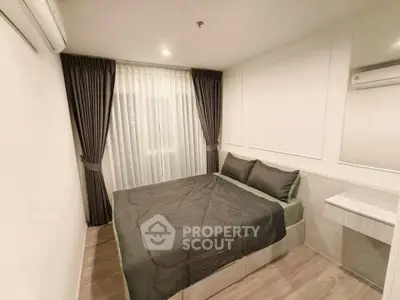 Modern bedroom with sleek design and cozy ambiance