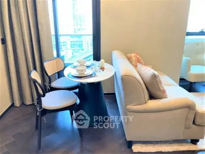 Modern living room with elegant dining area and city view