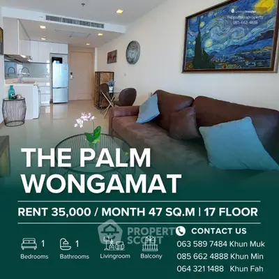 image_rental-26257238