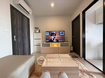 Modern living room with stylish decor and entertainment setup