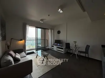 Modern living room with city view and stylish furniture