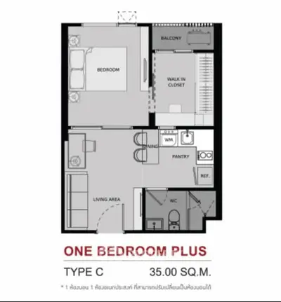 image_rental-30656335