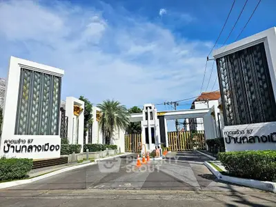 image_rental-29964589