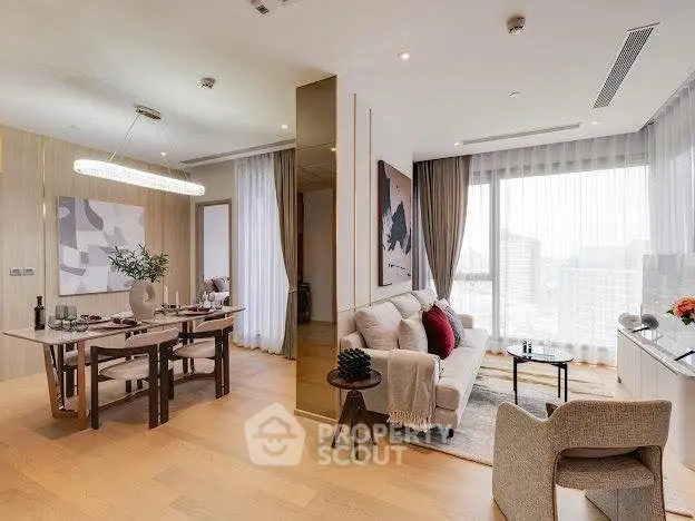Luxurious modern living room with dining area and city view, featuring elegant decor and natural light.