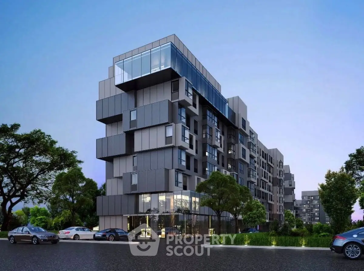 Modern architectural building with unique design and lush surroundings