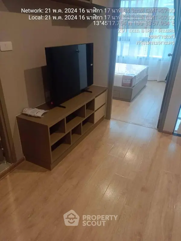 image_rental-18513292