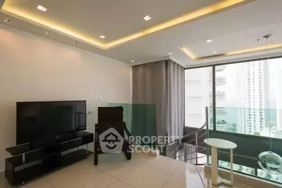 Modern living room with sleek design and city view, featuring a TV and stylish furniture.