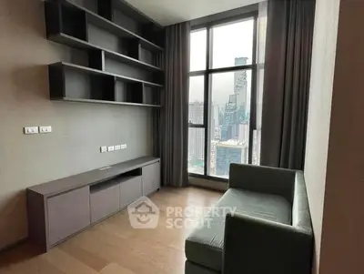 Modern living room with city view and sleek furniture