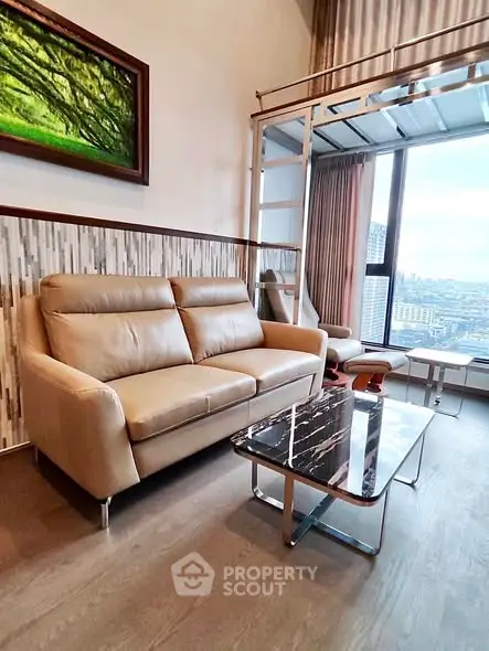 Modern living room with stylish furniture and panoramic city view