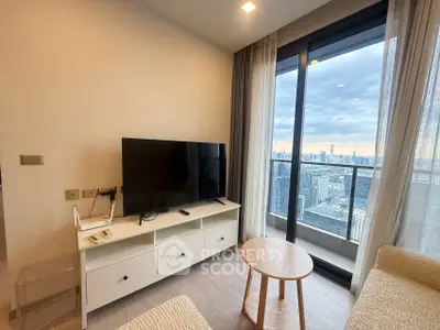 image_rental-27690832