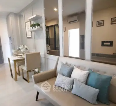 image_rental-31588649