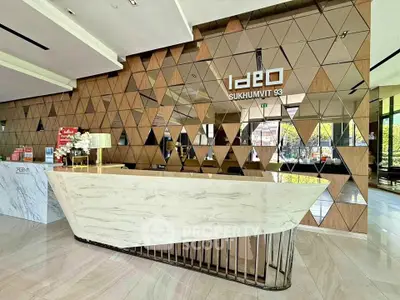 image_rental-31548596