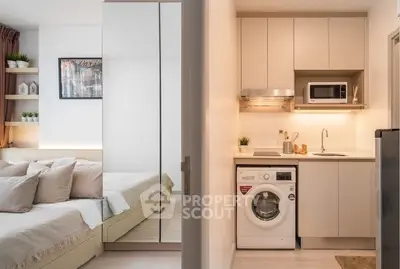  1 Bedroom Condo at Knightsbridge Prime สาทร-15