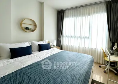 image_rental-28366746