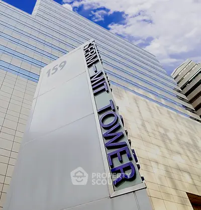 image_rental-30177420