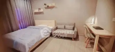 image_rental-31737654