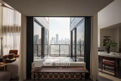 Luxurious living room with stunning city view and elegant interior design