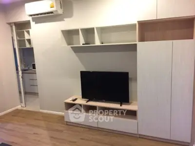  1 Bedroom Condo at Happy Condo Ladprao 101-3