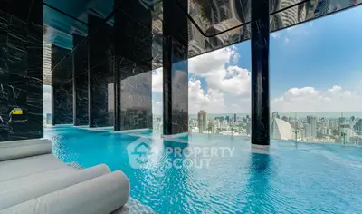 image_rental-31793584