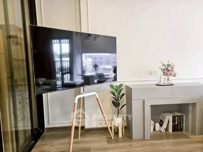 Modern living room with sleek TV stand and elegant decor