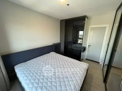 image_rental-29488315