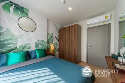  1 Bedroom Condo at The Base Garden Rama 9-2