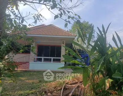 Screenshot 2025-12-25 090721.png