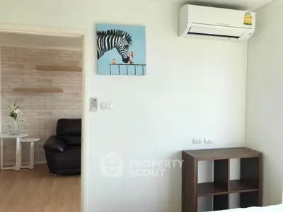 Modern interior with air conditioning and stylish decor in a cozy living space.