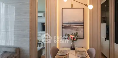 ภาพถ่ายหน้าจอ 2569-04-01 เวลา 09.02.18.png