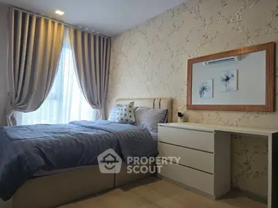 image_rental-26172148