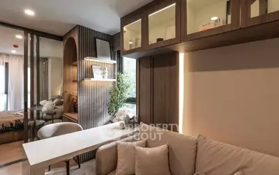 Modern living room with elegant decor and cozy seating area