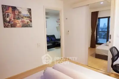 image_rental-27125715